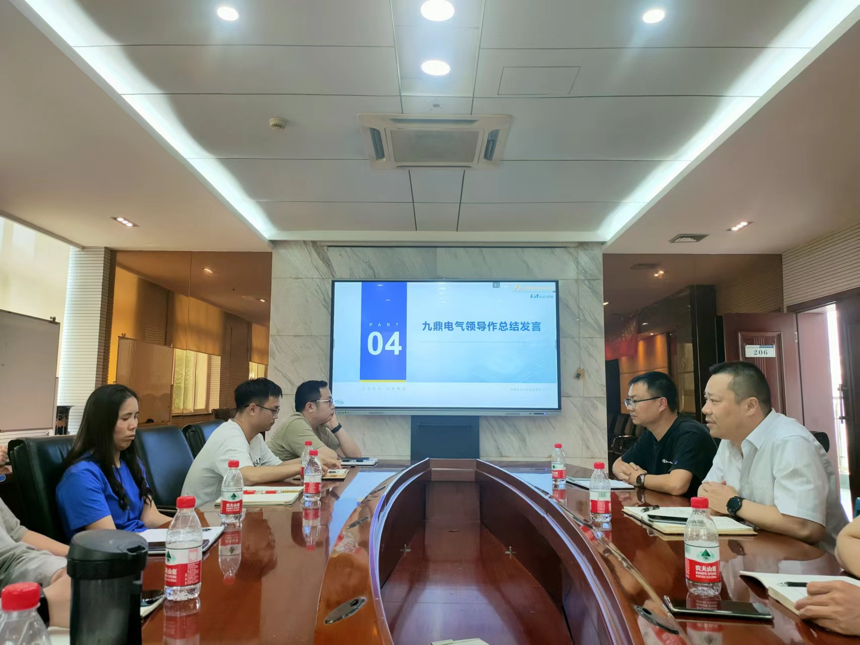 致遠方達攜手九鼎電氣，共筑企業工藝數字化新篇章