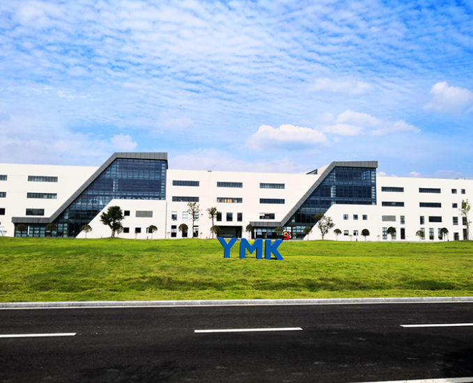 新起點！依米康科技集團KMPLM項目啟動